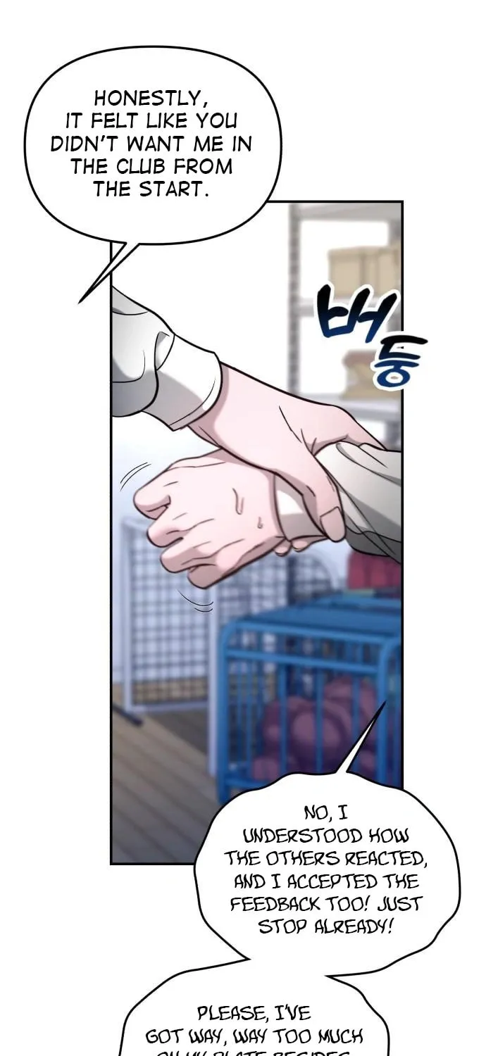 Look Alike Daughter Chapter 123 page 66 - 