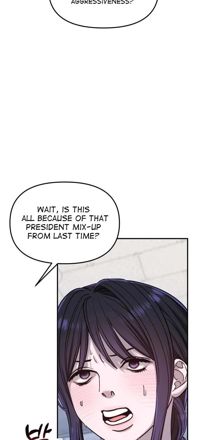 Look Alike Daughter Chapter 123 page 69 - 