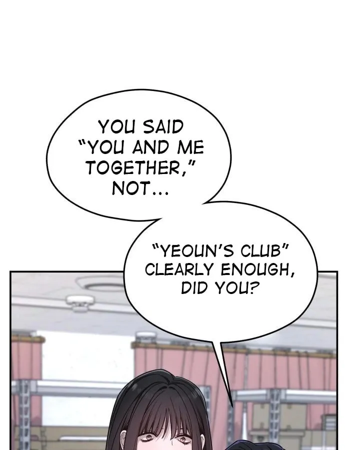 Look Alike Daughter Chapter 123 page 72 - 