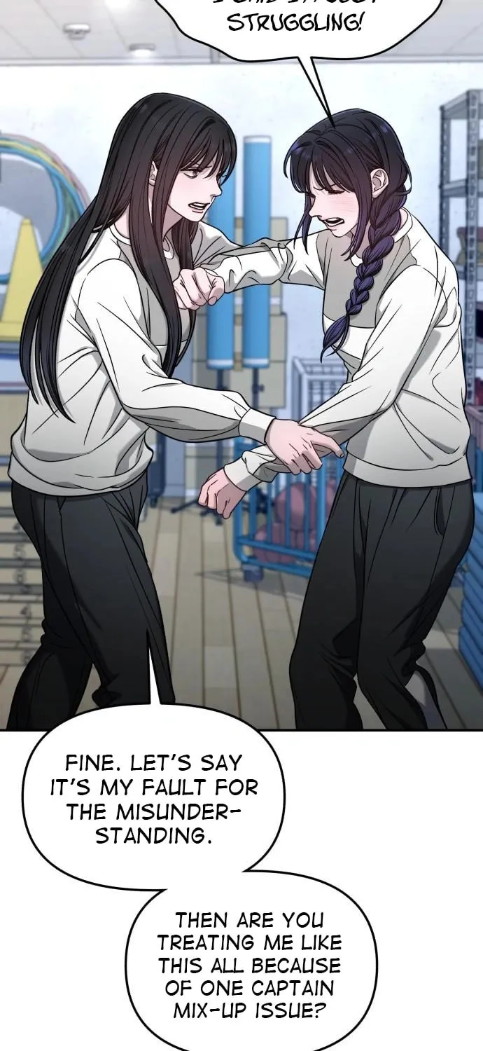 Look Alike Daughter Chapter 123 page 76 - 