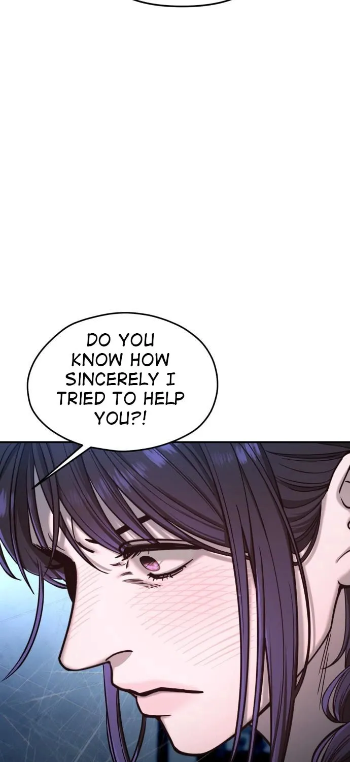 Look Alike Daughter Chapter 123 page 77 - 
