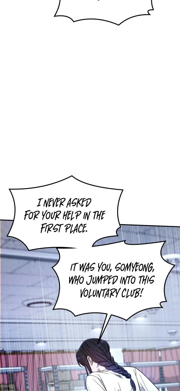Look Alike Daughter Chapter 123 page 79 - 