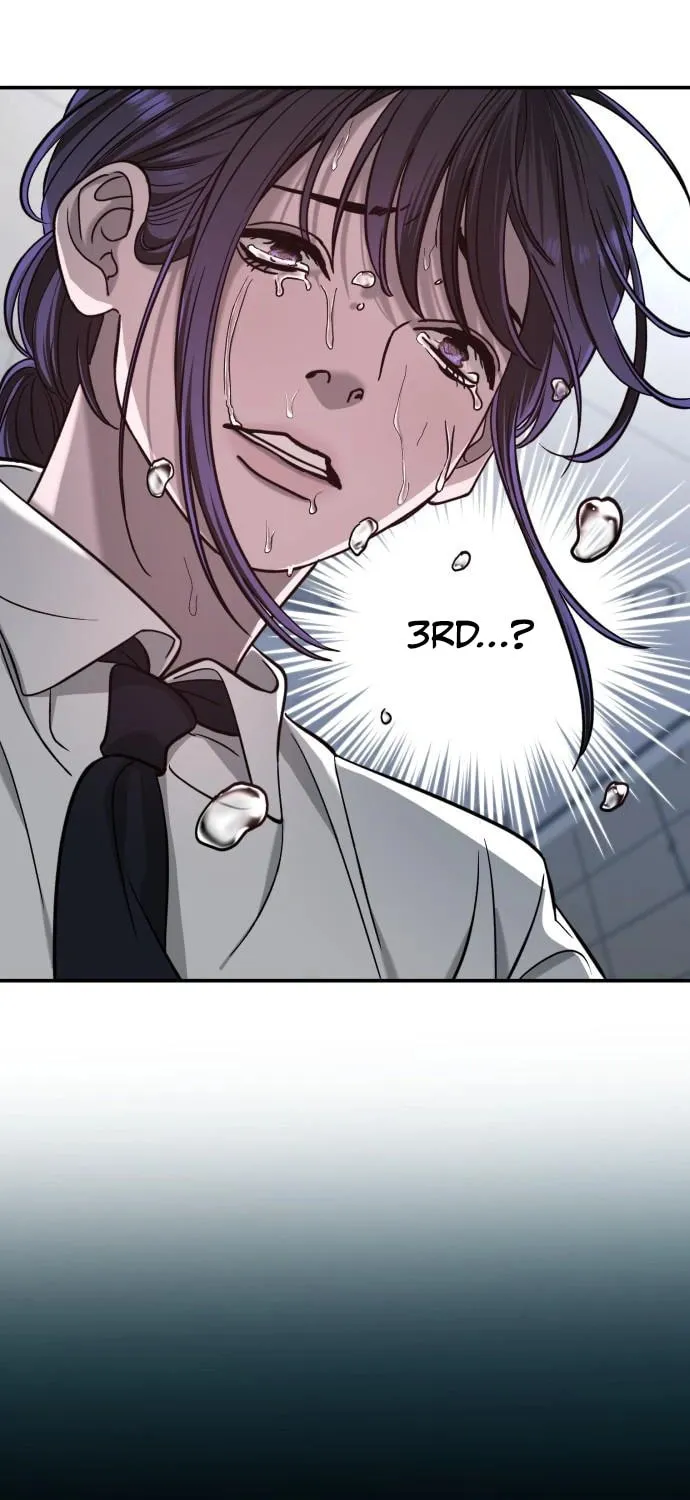 Look Alike Daughter Chapter 123 page 9 - 