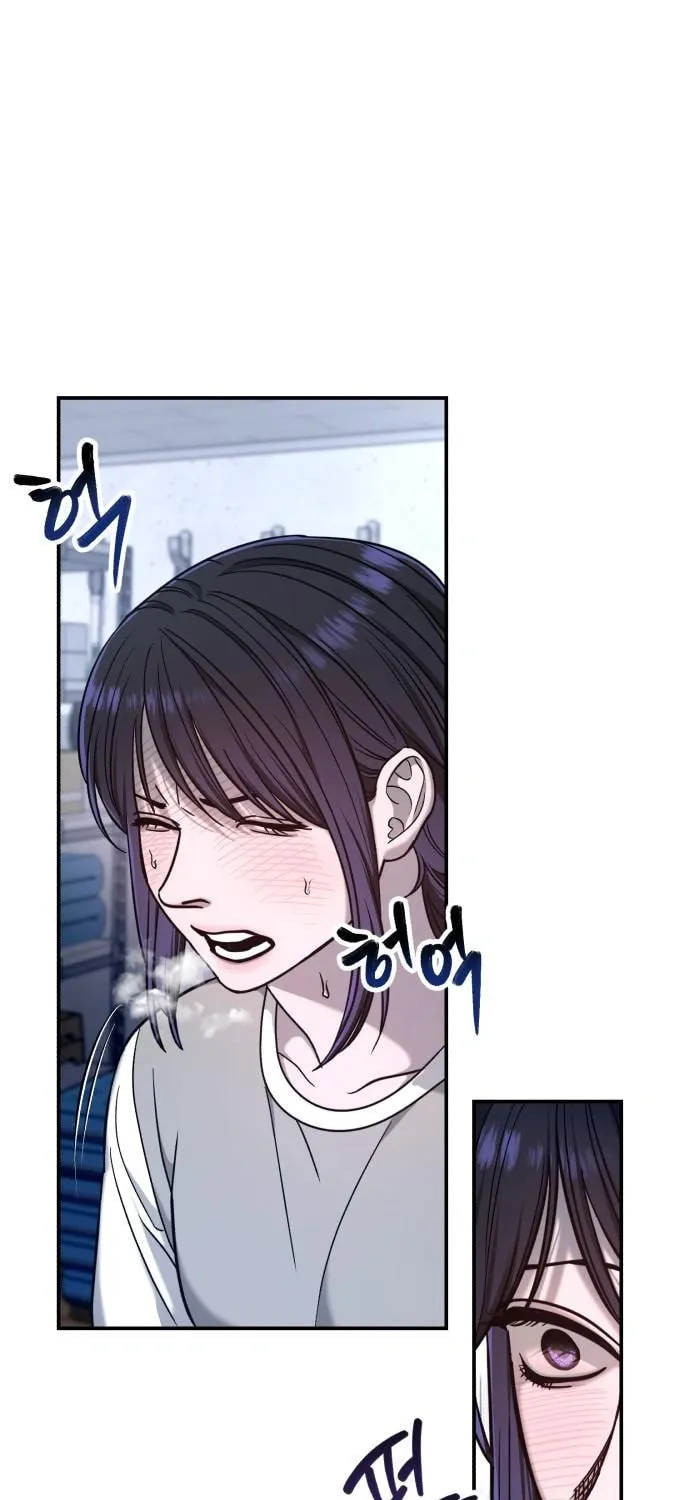 Look Alike Daughter Chapter 123 page 81 - 