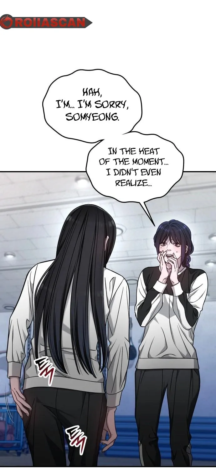 Look Alike Daughter Chapter 123 page 83 - 