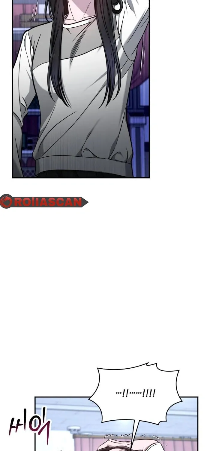 Look Alike Daughter Chapter 124 page 13 - 