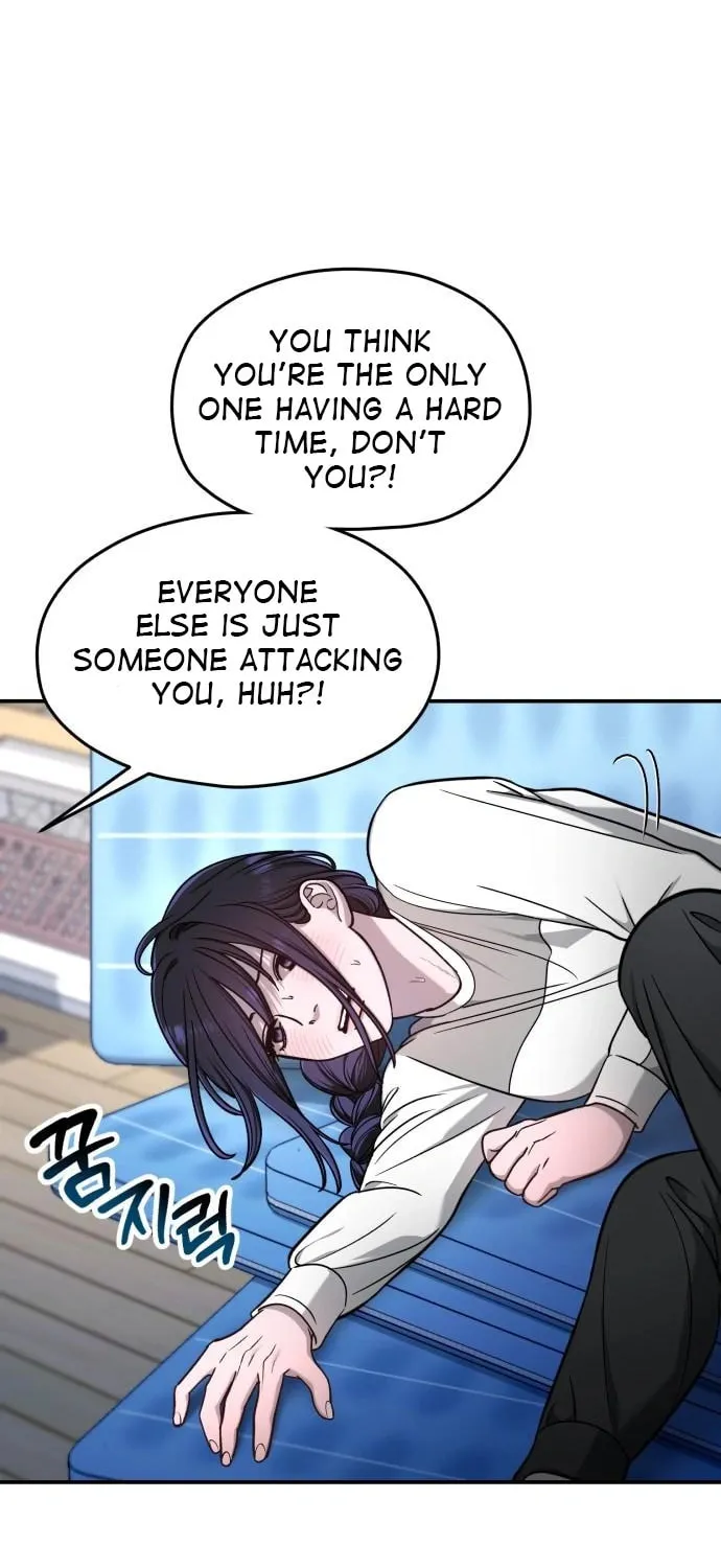 Look Alike Daughter Chapter 124 page 18 - 