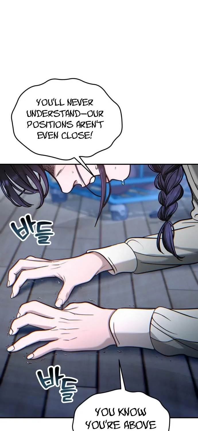 Look Alike Daughter Chapter 124 page 24 - 