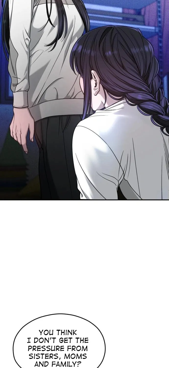 Look Alike Daughter Chapter 124 page 29 - 