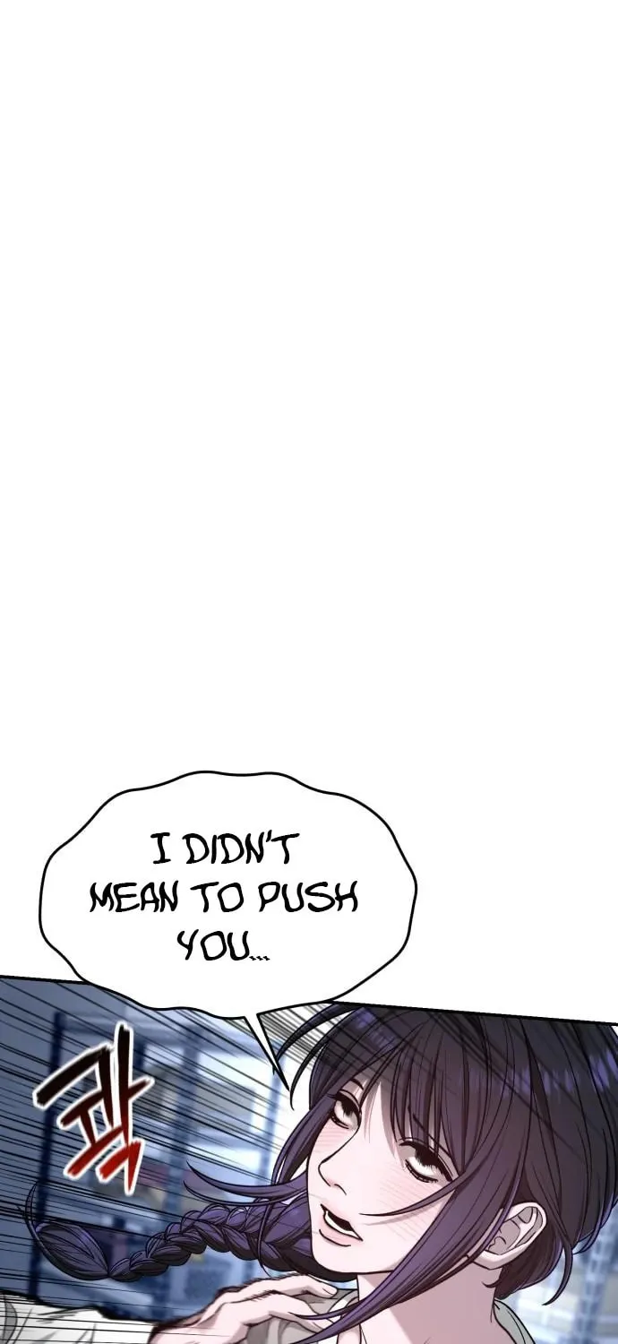 Look Alike Daughter Chapter 124 page 4 - 