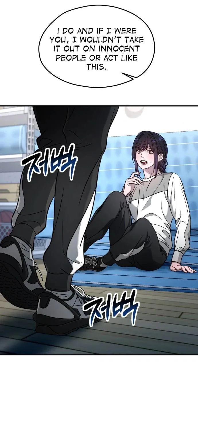 Look Alike Daughter Chapter 124 page 31 - 