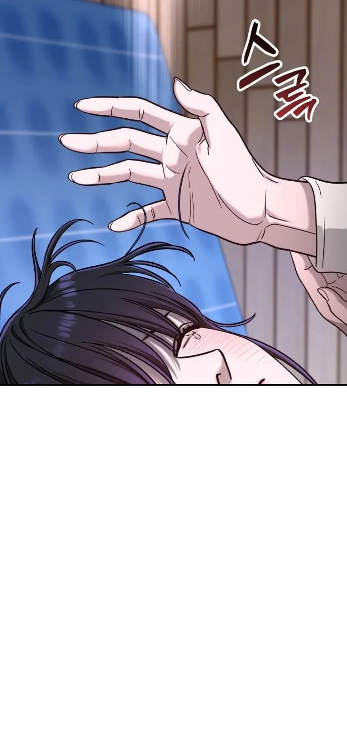 Look Alike Daughter Chapter 124 page 41 - 
