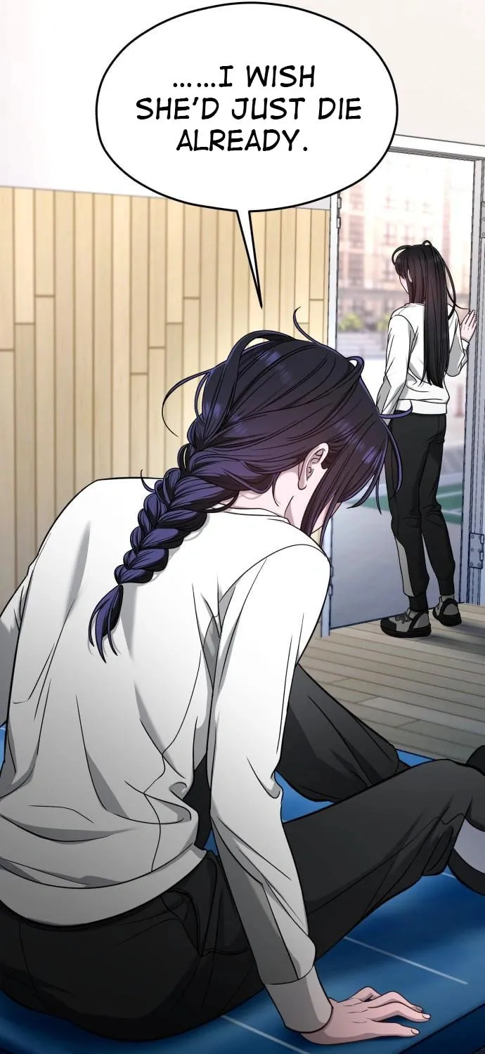 Look Alike Daughter Chapter 124 page 49 - 