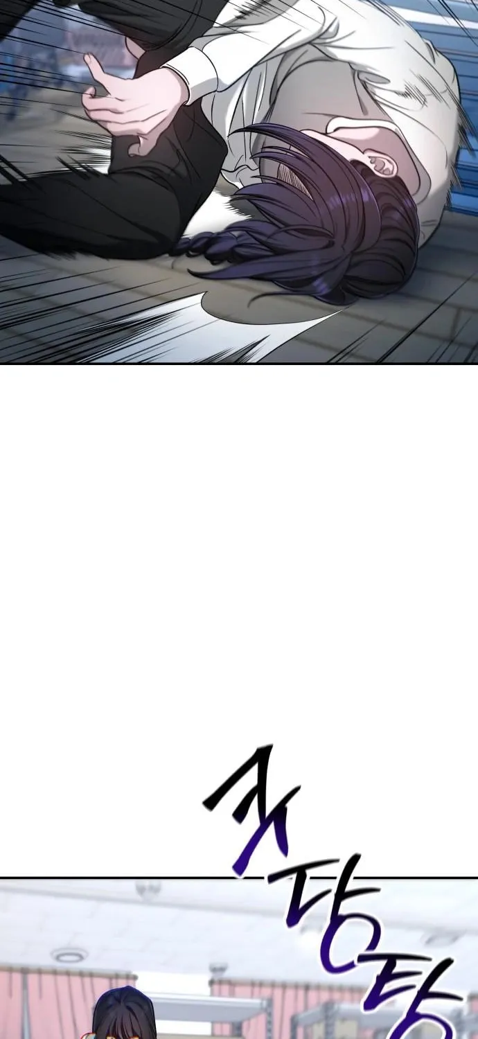 Look Alike Daughter Chapter 124 page 6 - 