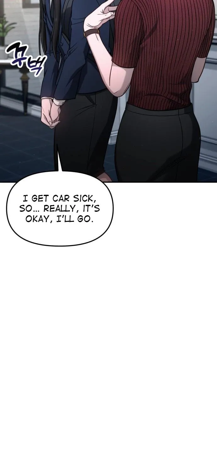 Look Alike Daughter Chapter 124 page 61 - 