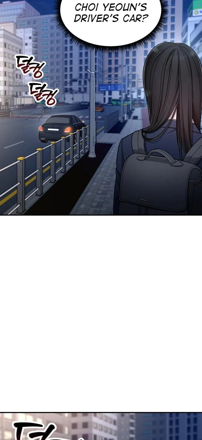 Look Alike Daughter Chapter 124 page 65 - 
