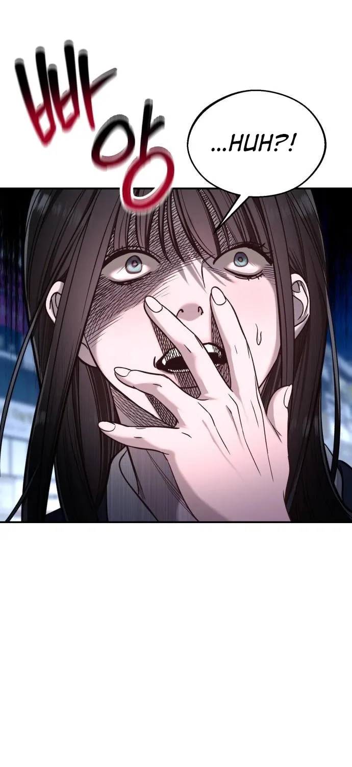 Look Alike Daughter Chapter 124 page 69 - 