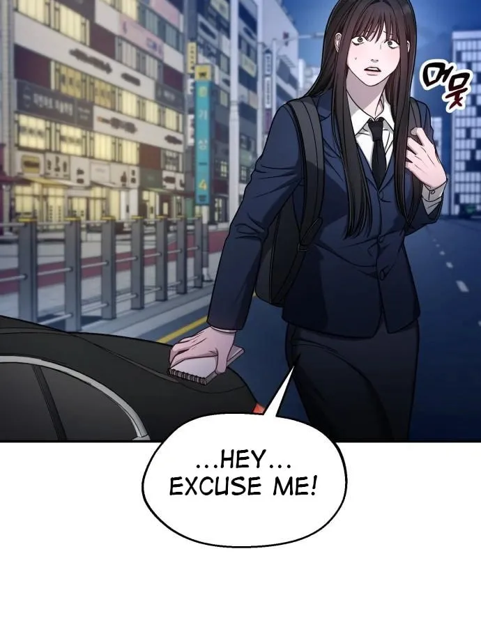Look Alike Daughter Chapter 124 page 72 - 