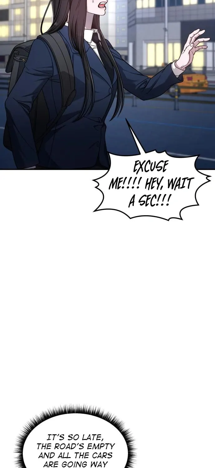 Look Alike Daughter Chapter 124 page 74 - 