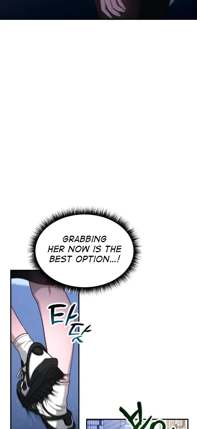 Look Alike Daughter Chapter 124 page 77 - 