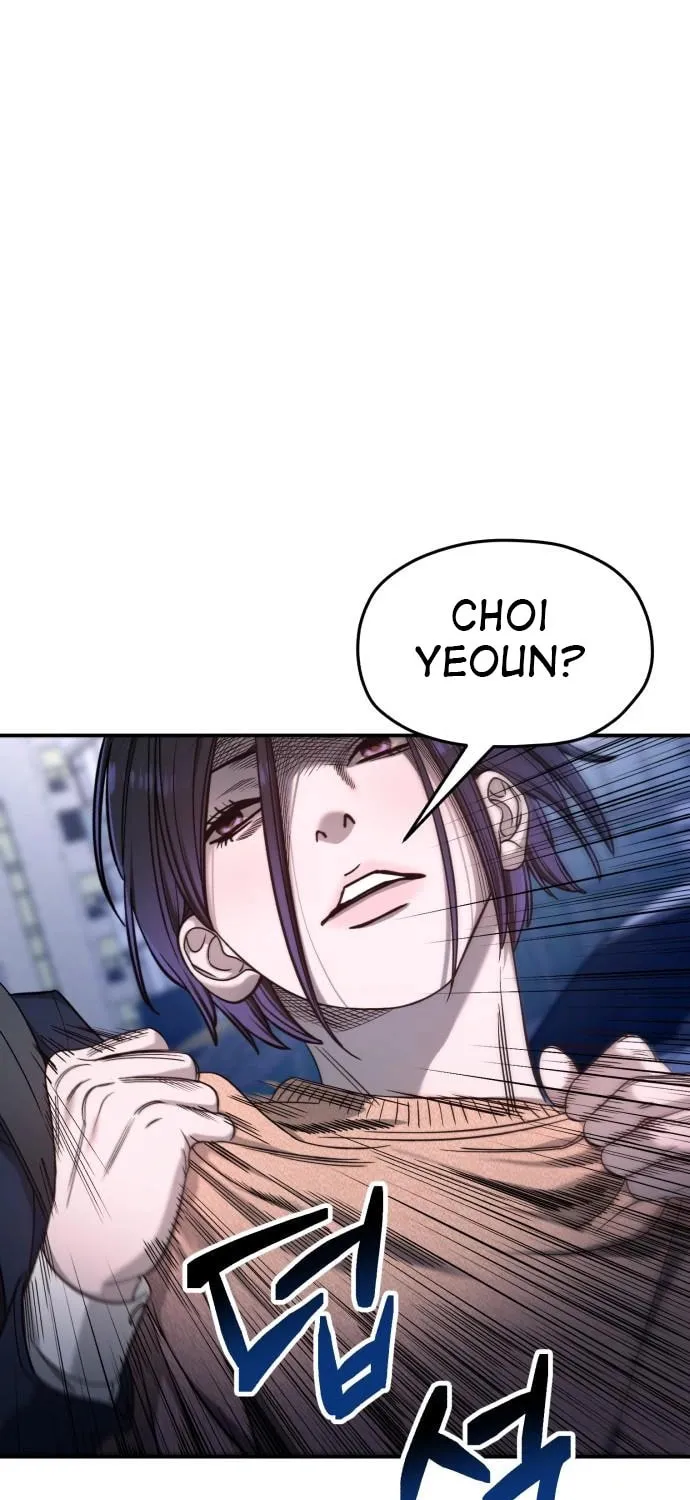 Look Alike Daughter Chapter 124 page 85 - 