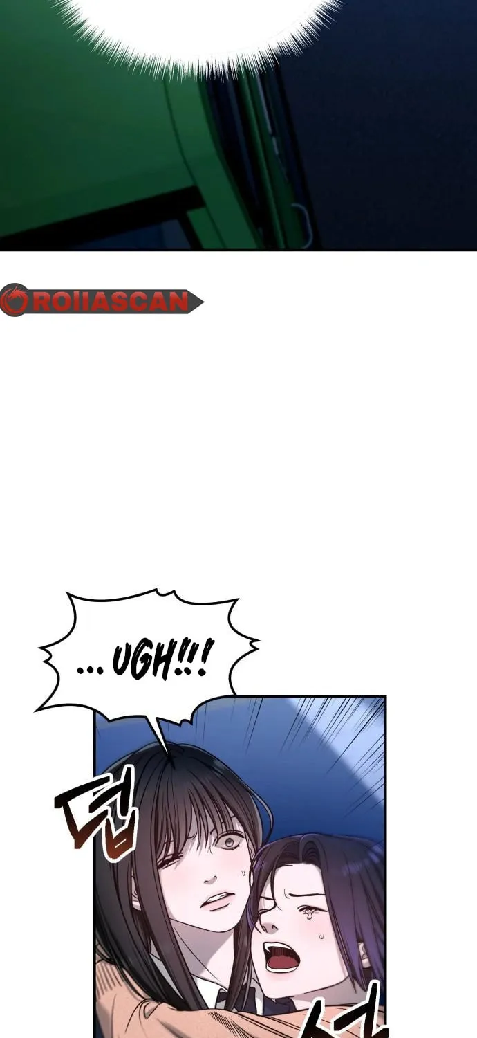 Look Alike Daughter Chapter 125 page 14 - 