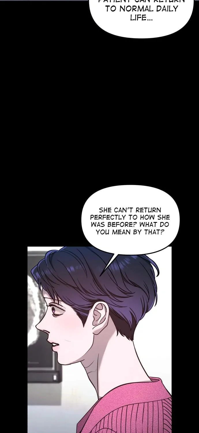 Look Alike Daughter Chapter 125 page 19 - 