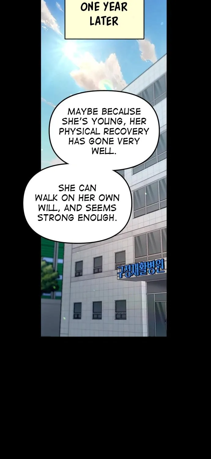 Look Alike Daughter Chapter 125 page 26 - 