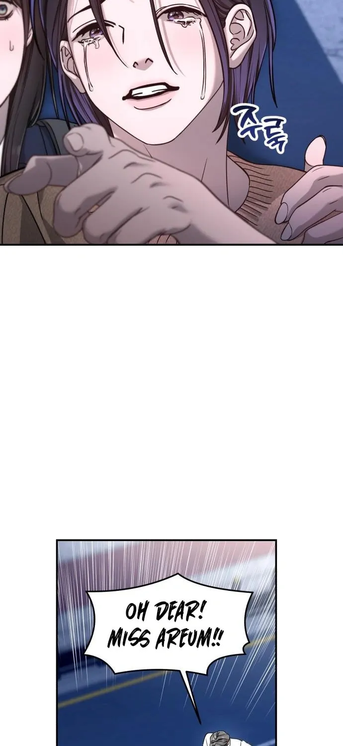 Look Alike Daughter Chapter 125 page 50 - 