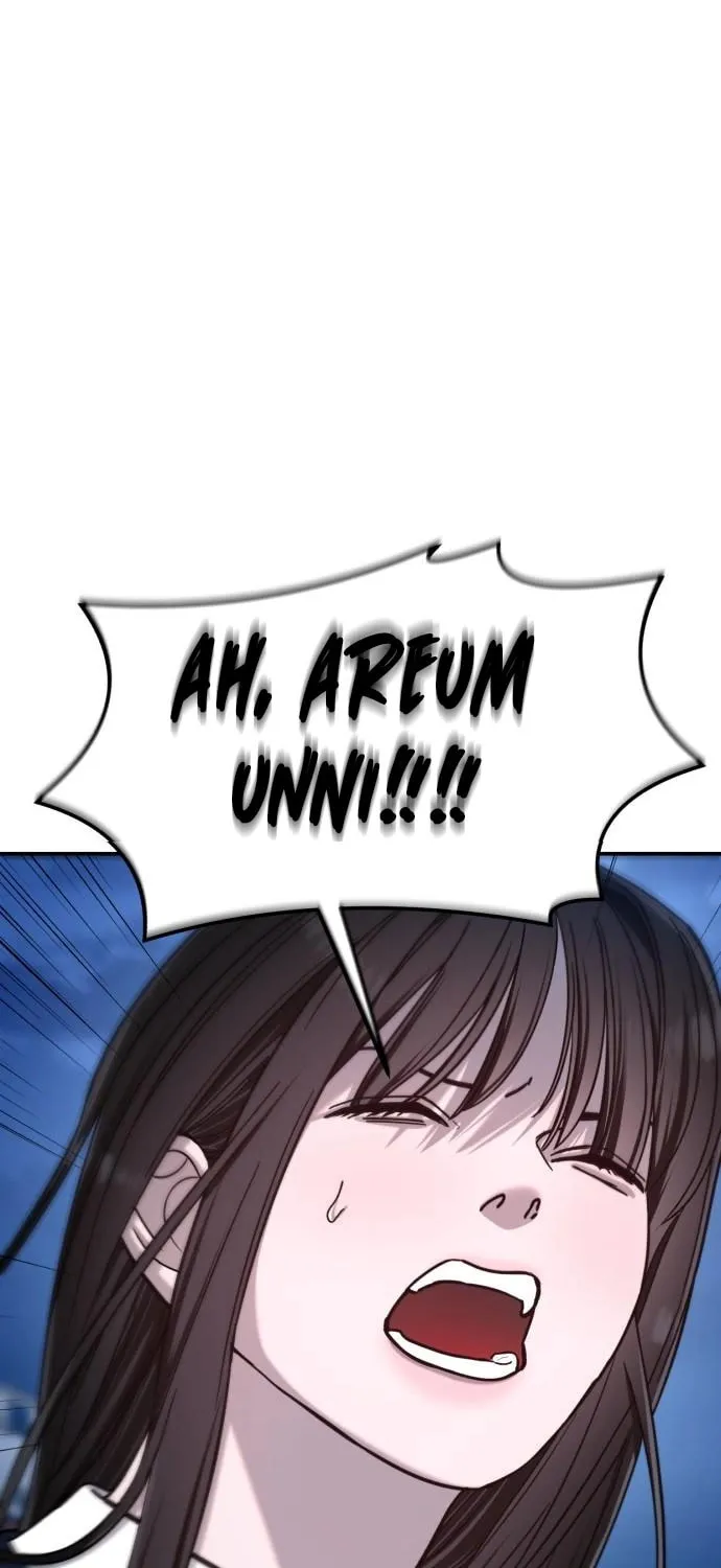 Look Alike Daughter Chapter 125 page 6 - 