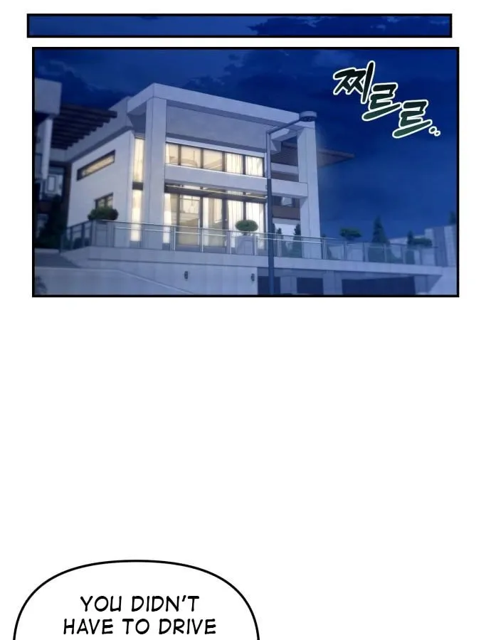 Look Alike Daughter Chapter 125 page 52 - 