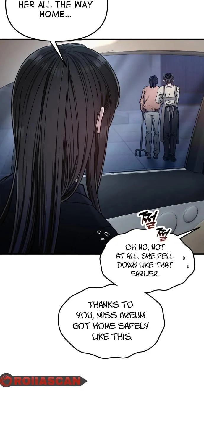 Look Alike Daughter Chapter 125 page 53 - 