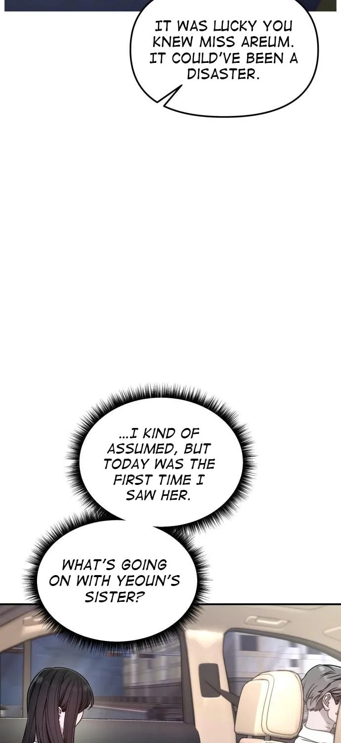 Look Alike Daughter Chapter 125 page 56 - 