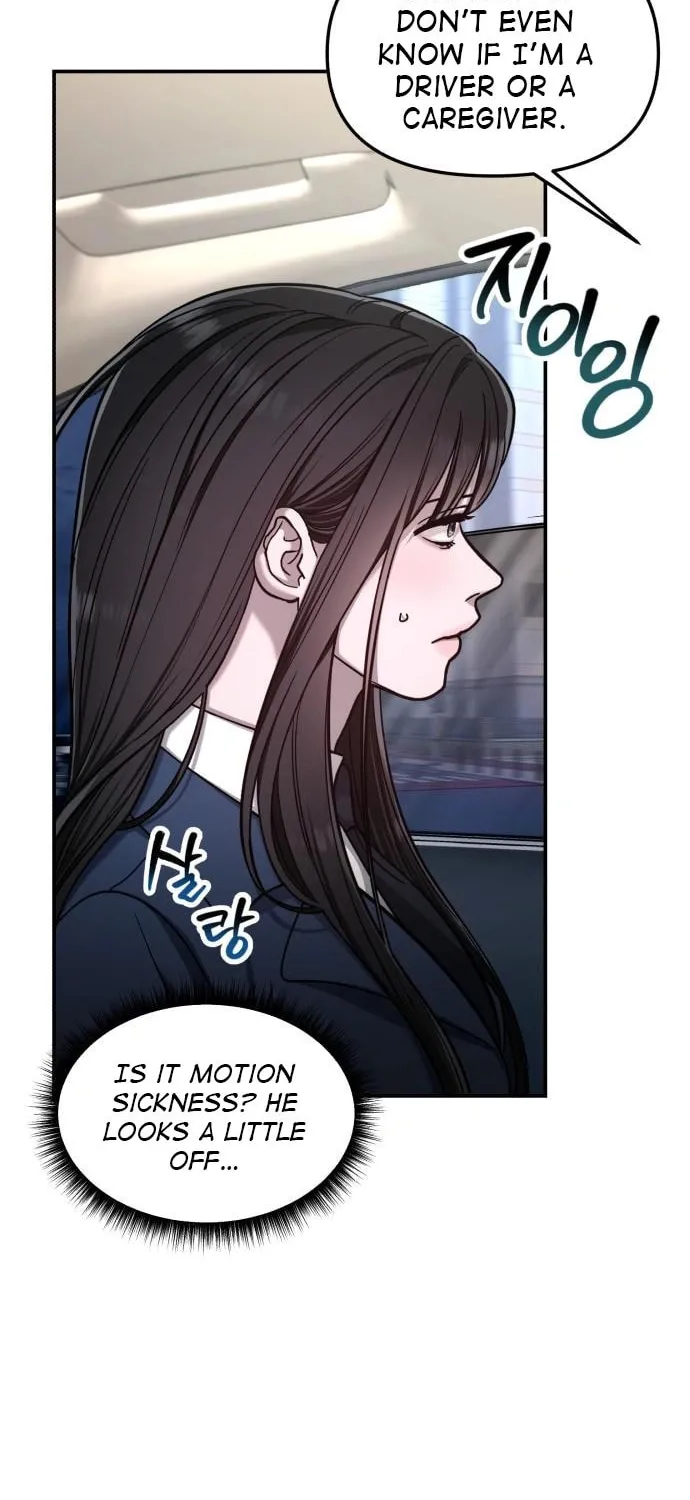 Look Alike Daughter Chapter 125 page 58 - 