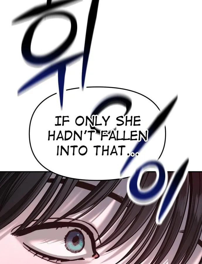 Look Alike Daughter Chapter 125 page 62 - 