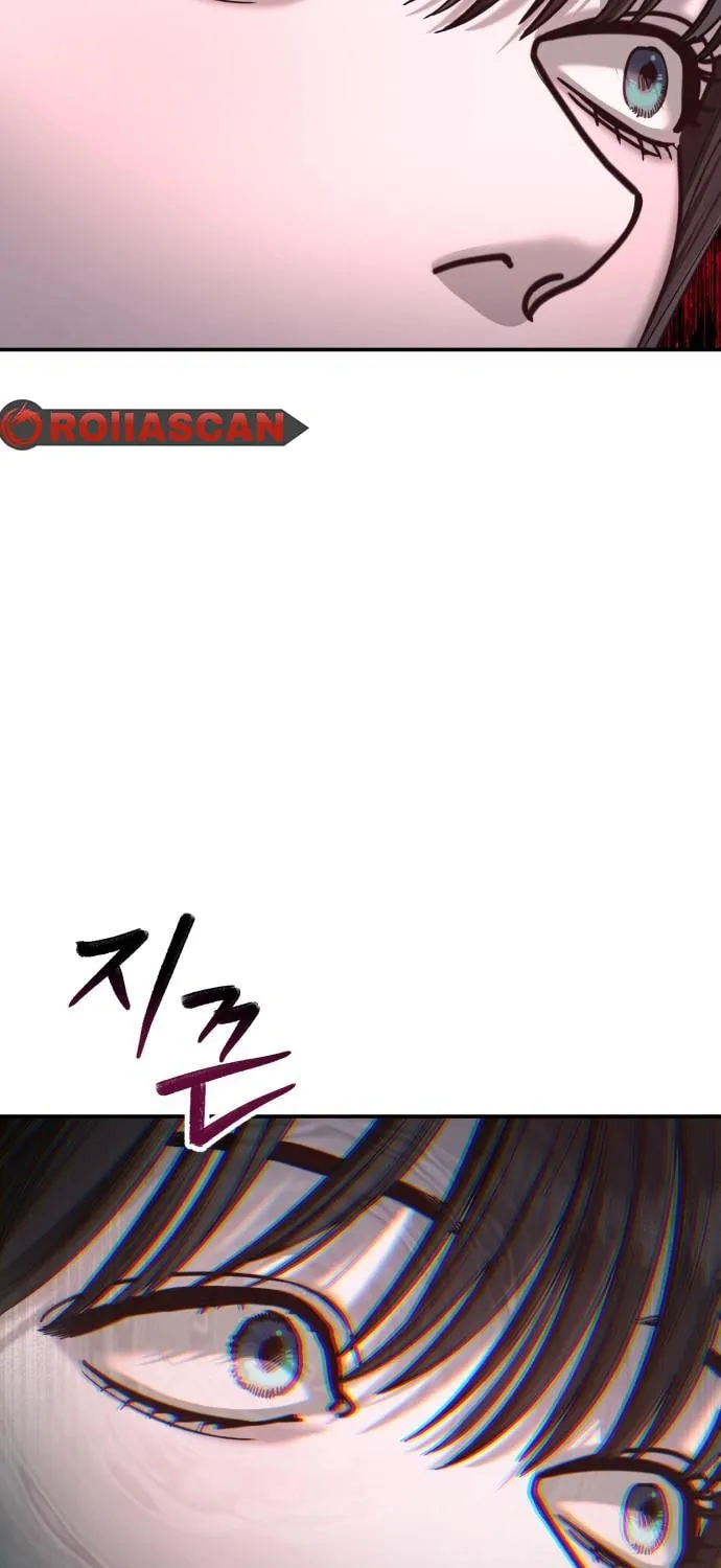 Look Alike Daughter Chapter 125 page 63 - 