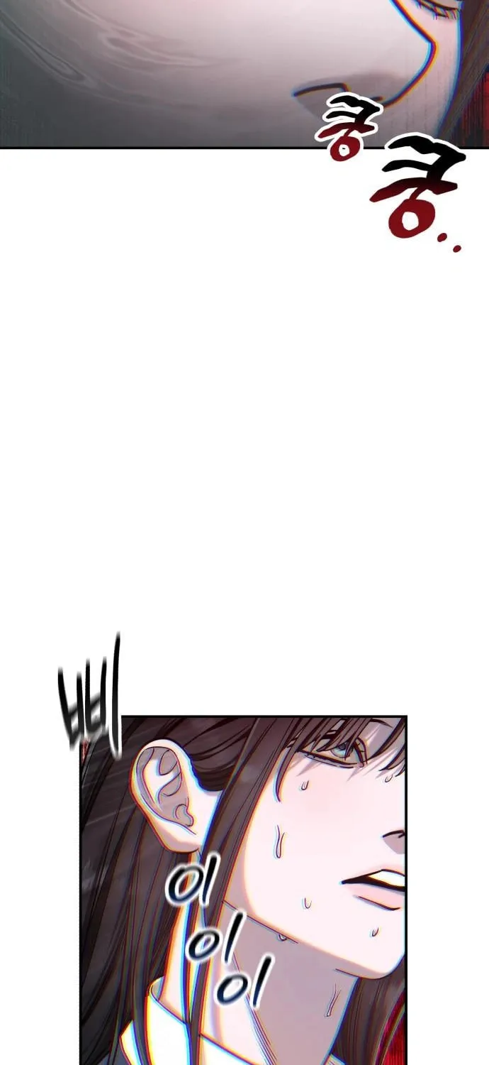 Look Alike Daughter Chapter 125 page 64 - 
