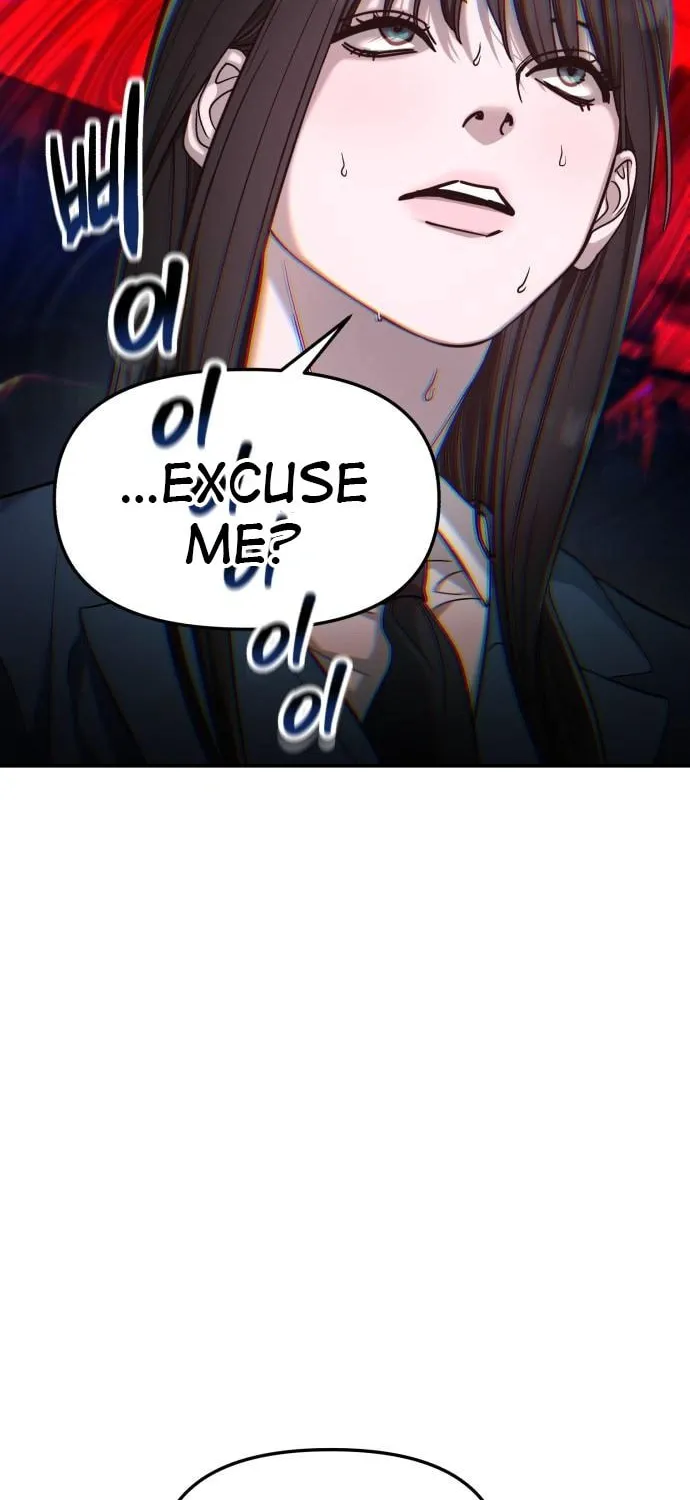 Look Alike Daughter Chapter 125 page 66 - 