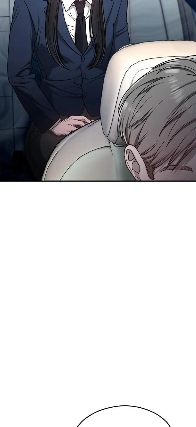 Look Alike Daughter Chapter 125 page 70 - 
