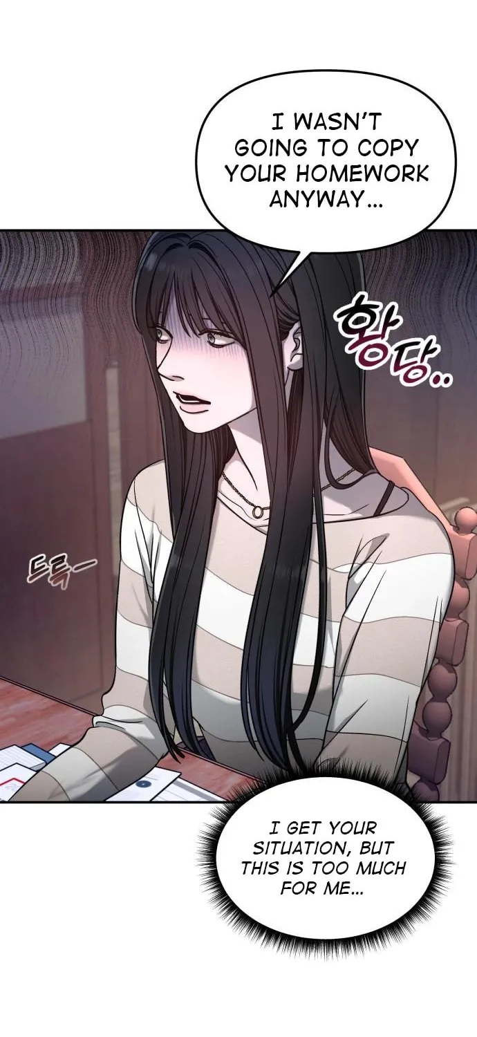Look Alike Daughter Chapter 125 page 80 - 
