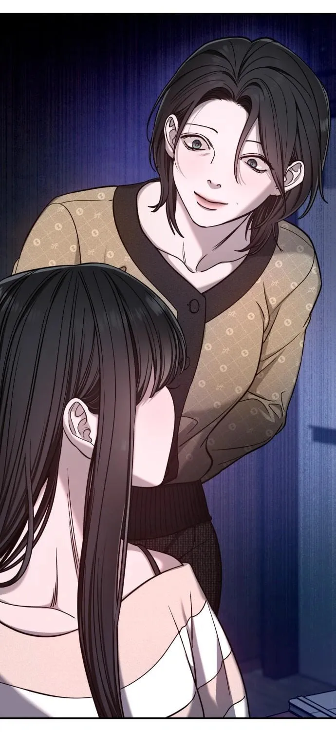 Look Alike Daughter Chapter 125 page 83 - 