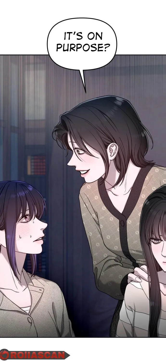 Look Alike Daughter Chapter 126 page 13 - 