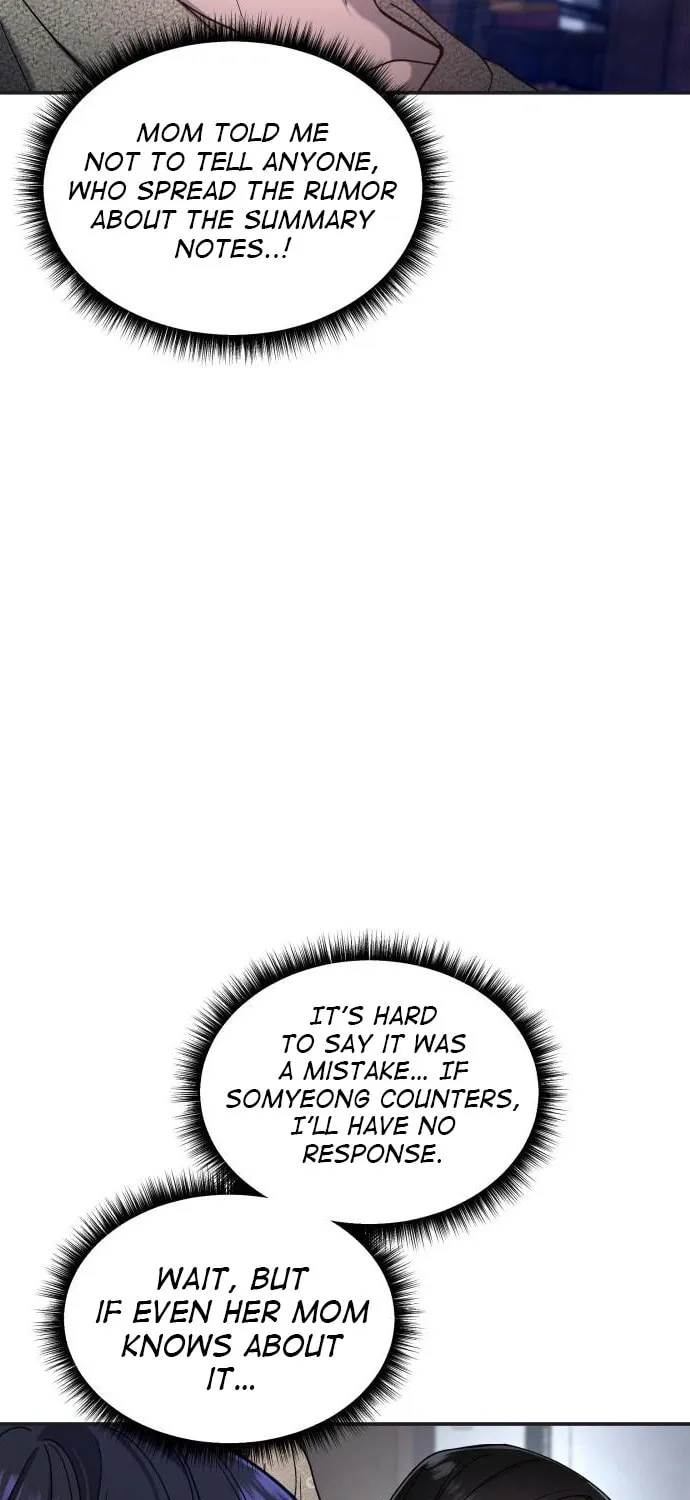 Look Alike Daughter Chapter 126 page 15 - 