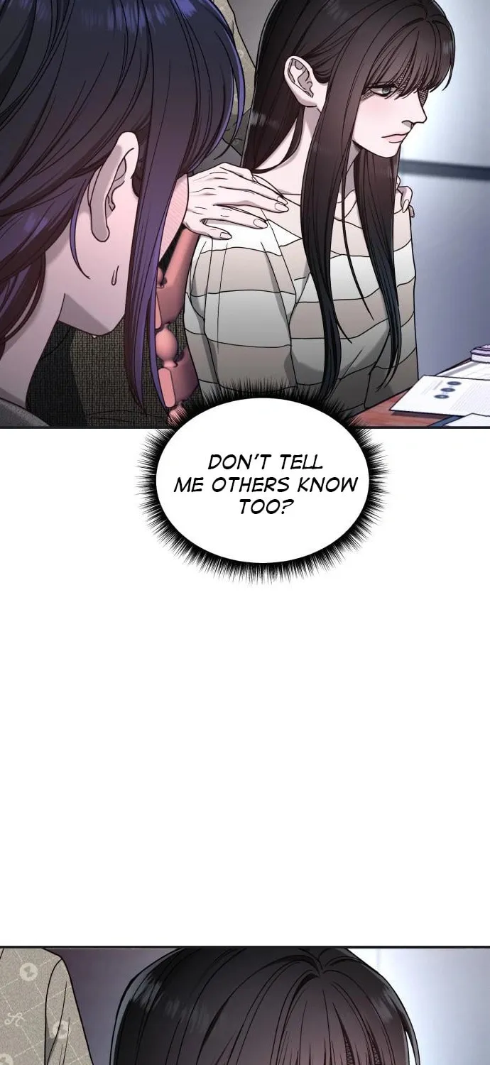 Look Alike Daughter Chapter 126 page 16 - 
