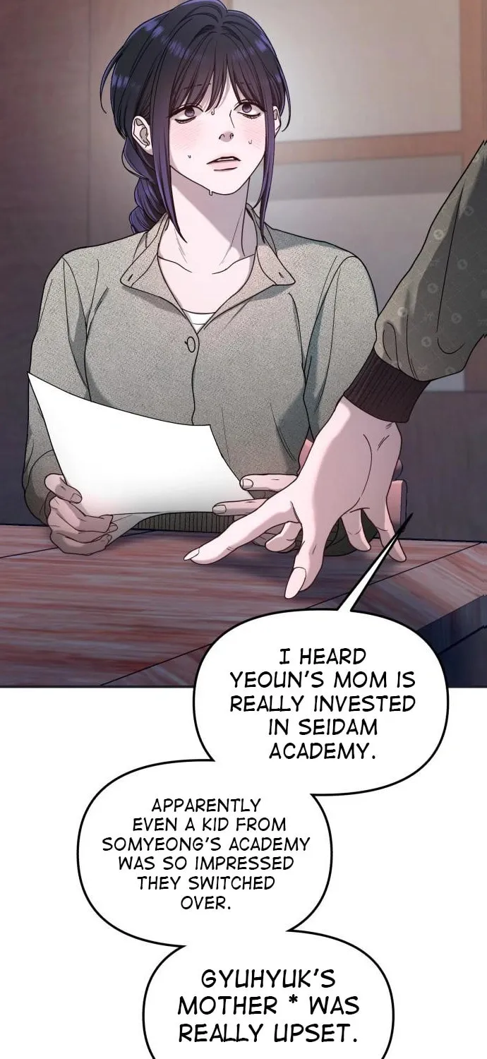 Look Alike Daughter Chapter 126 page 18 - 
