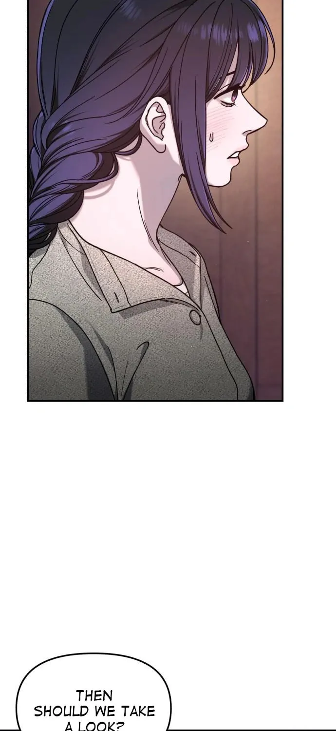 Look Alike Daughter Chapter 126 page 24 - 