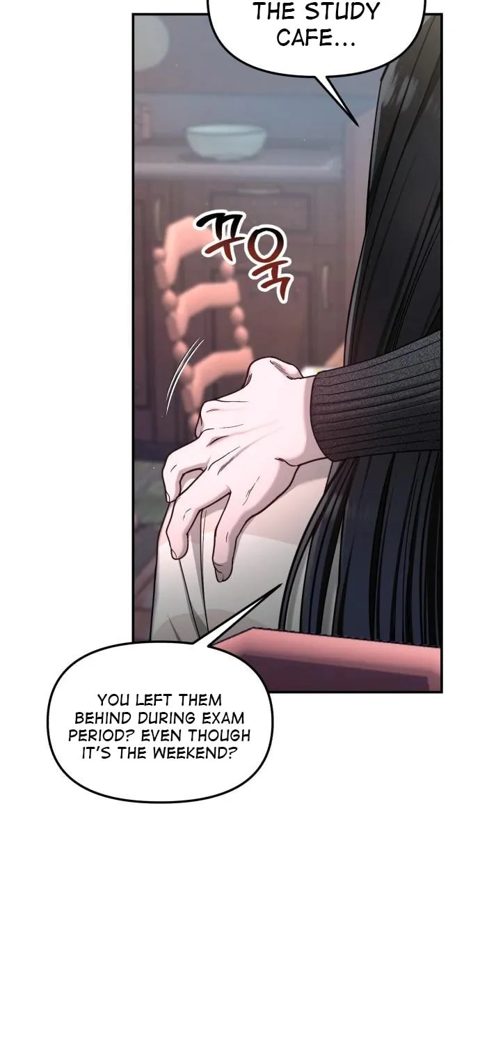 Look Alike Daughter Chapter 126 page 26 - 