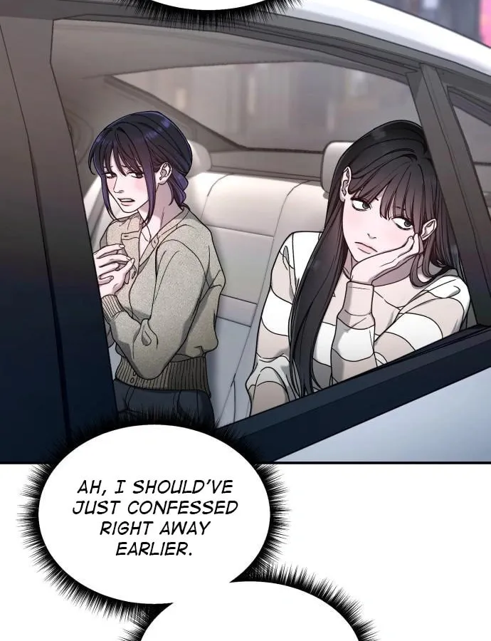 Look Alike Daughter Chapter 126 page 32 - 