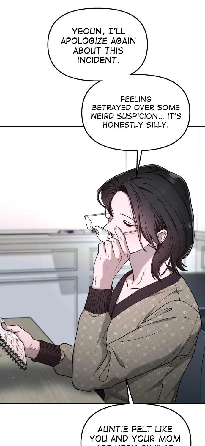 Look Alike Daughter Chapter 126 page 46 - 