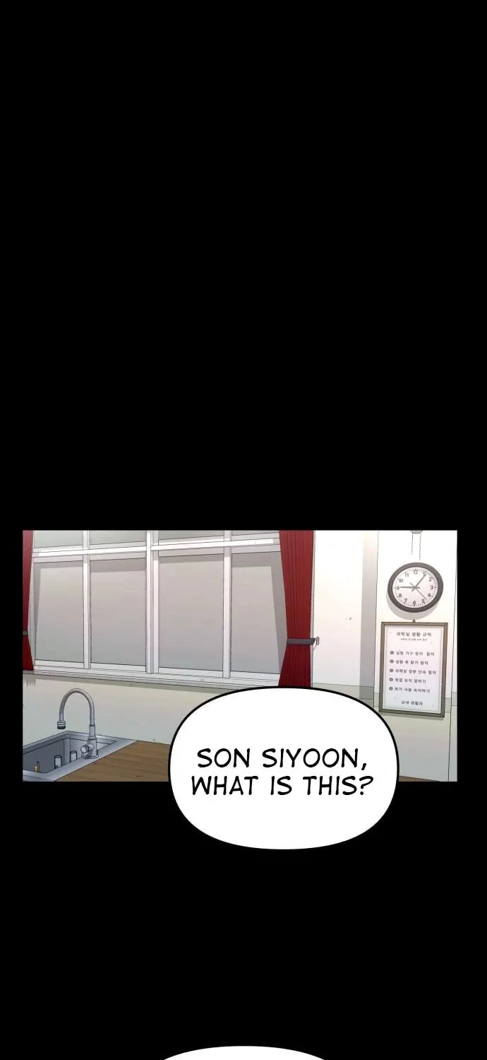Look Alike Daughter Chapter 126 page 60 - 